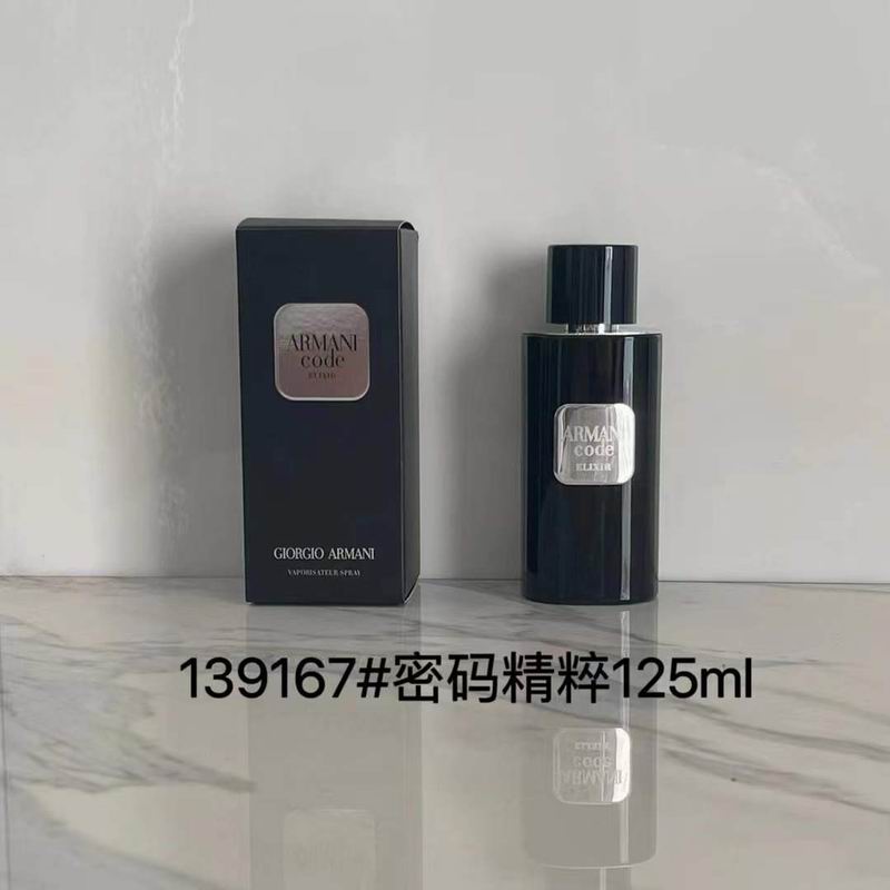 Armani 125ml 121